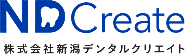 株式会社新潟デンタルクリエイト